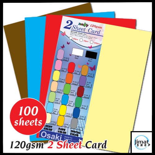A4 120gsm 2 Sheet Card | Lucky Star | Colour Card | Color Card | Colour ...
