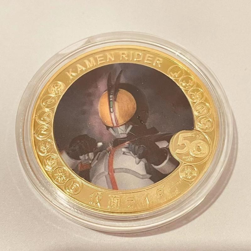 经典动漫 假面骑士纪念币手办 KamenRider动漫币压铸金属币收藏Classic anime Kamen Rider ...