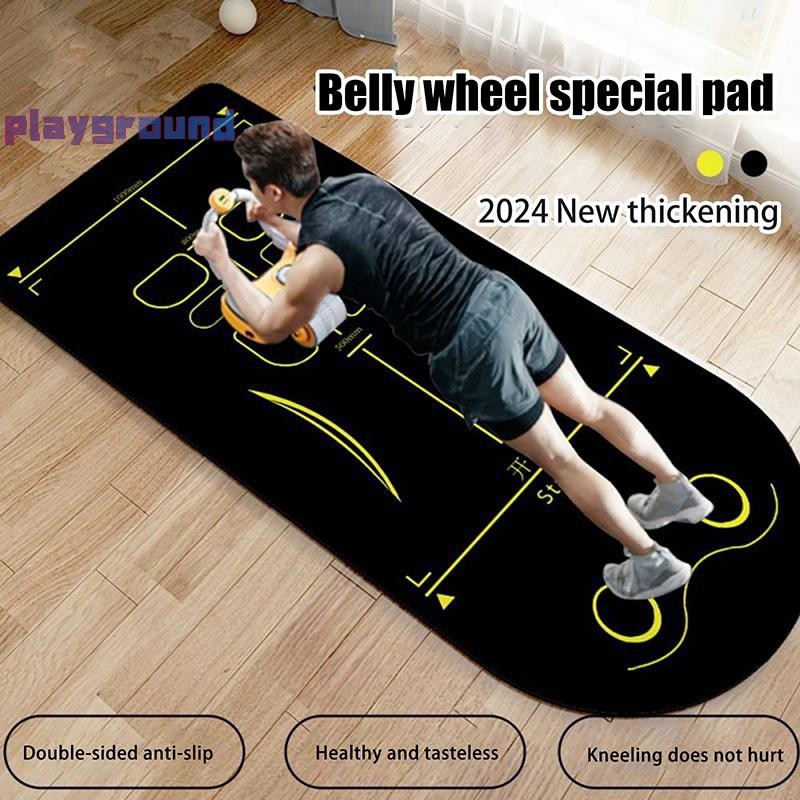 [playground] Yoga Mat Non Slip Shock Absorber Thick Kneeling Mat ...