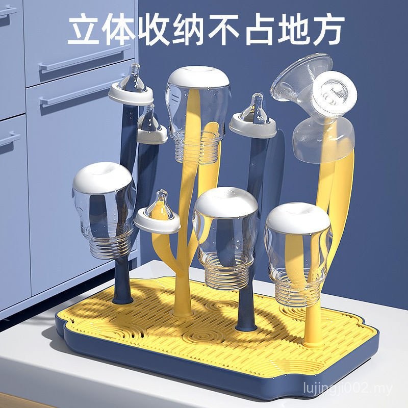 Baby Bottle Drain Rack Drying Rack with Lid Drying Rack Drying Rack Put ...