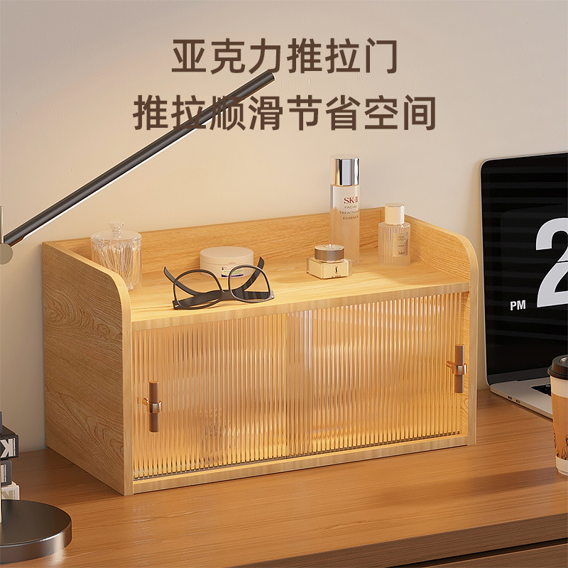 Desktop Storage Cabinet Desk Cup Storage Locker Sliding Door Desk ...