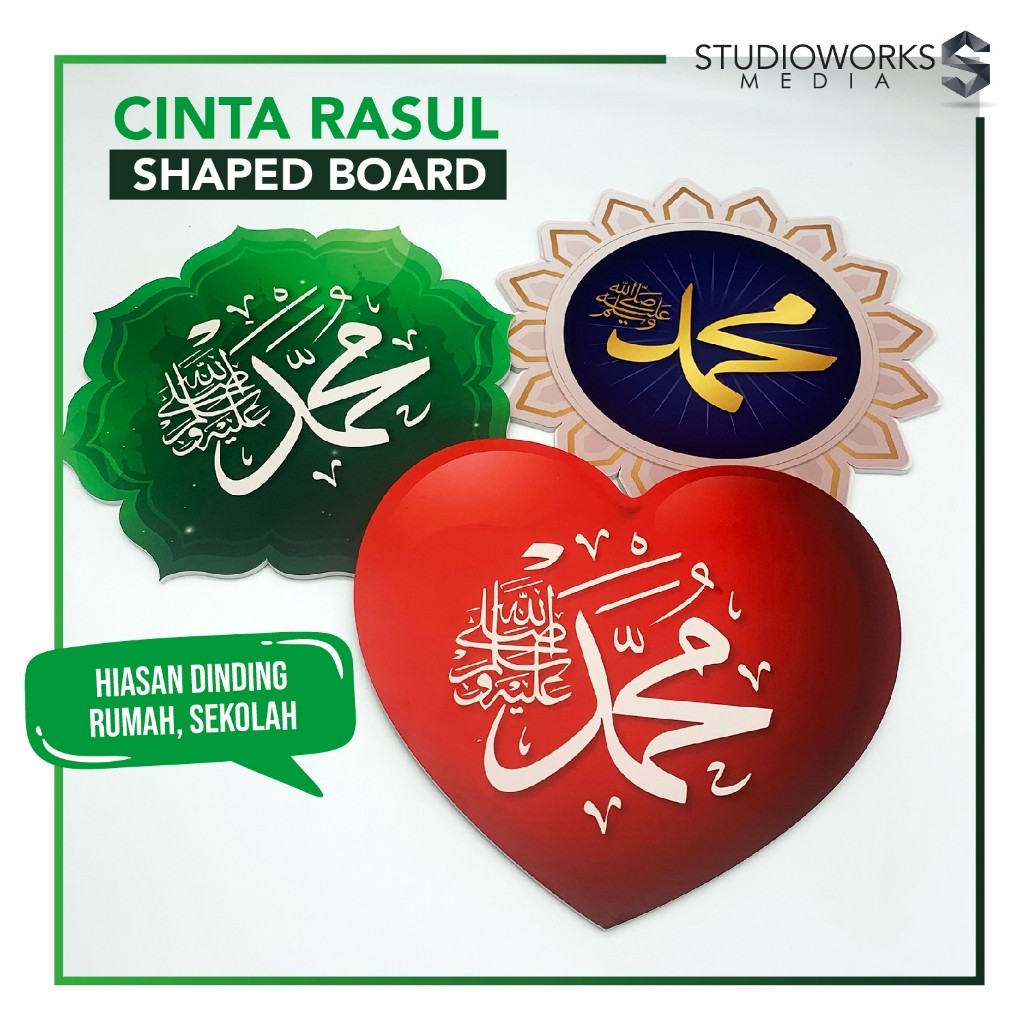 Shaped Board Cinta Rasul Maulid Maulidur Rasul Wall Decoration School ...