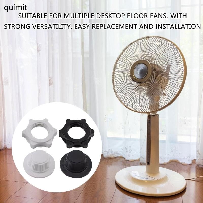 QUIM Fan Base Nuts Floor Fan Base Nut Fan Stability Screw Home Fan ...