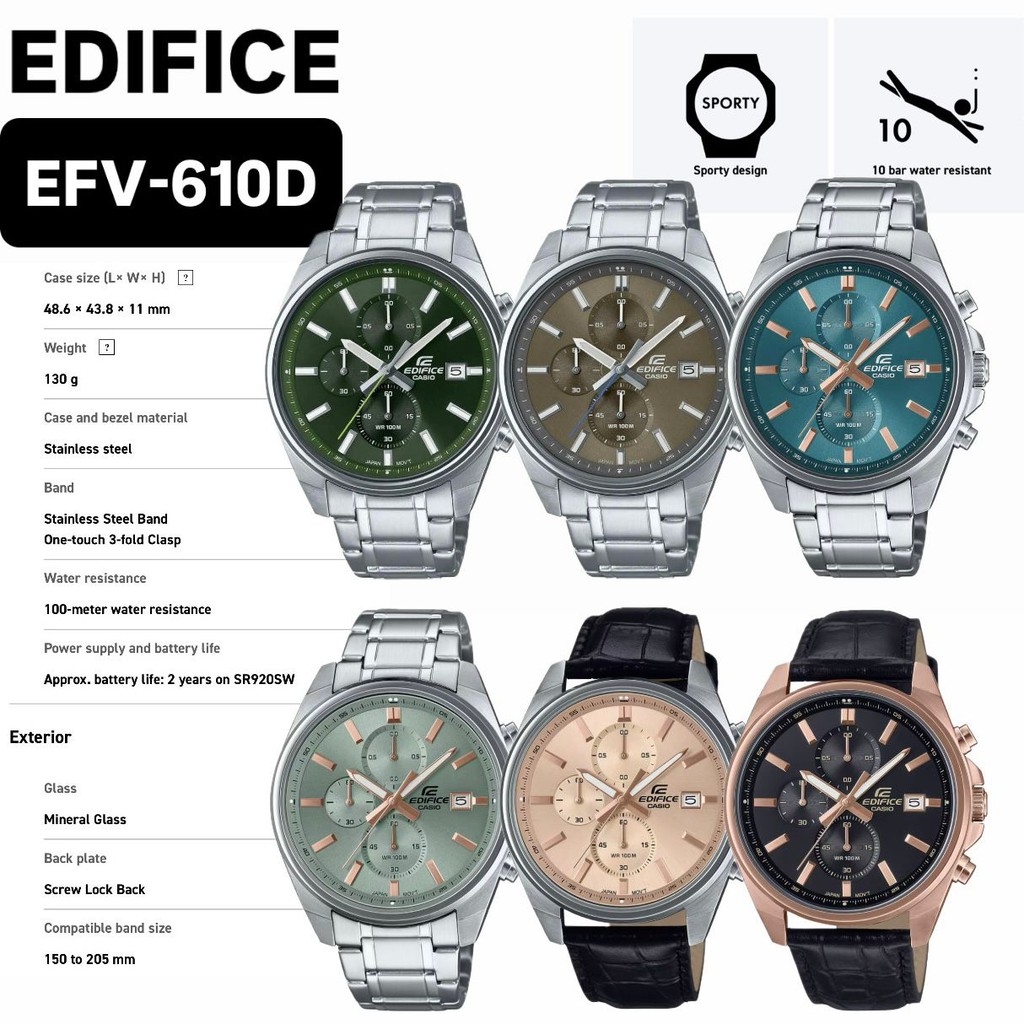 CASIO EFV-610EL-5AUEF Herren Uhr - Edifice Kollektion