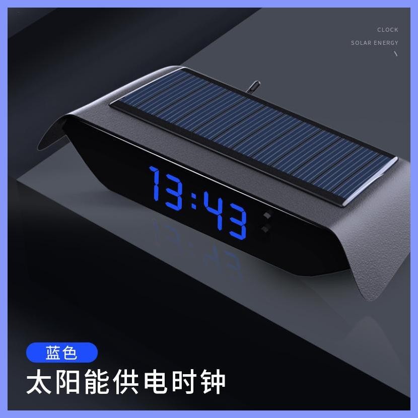 Car Digital Clock with Thermometer Solar Powered Auto Dashboard LCD ...