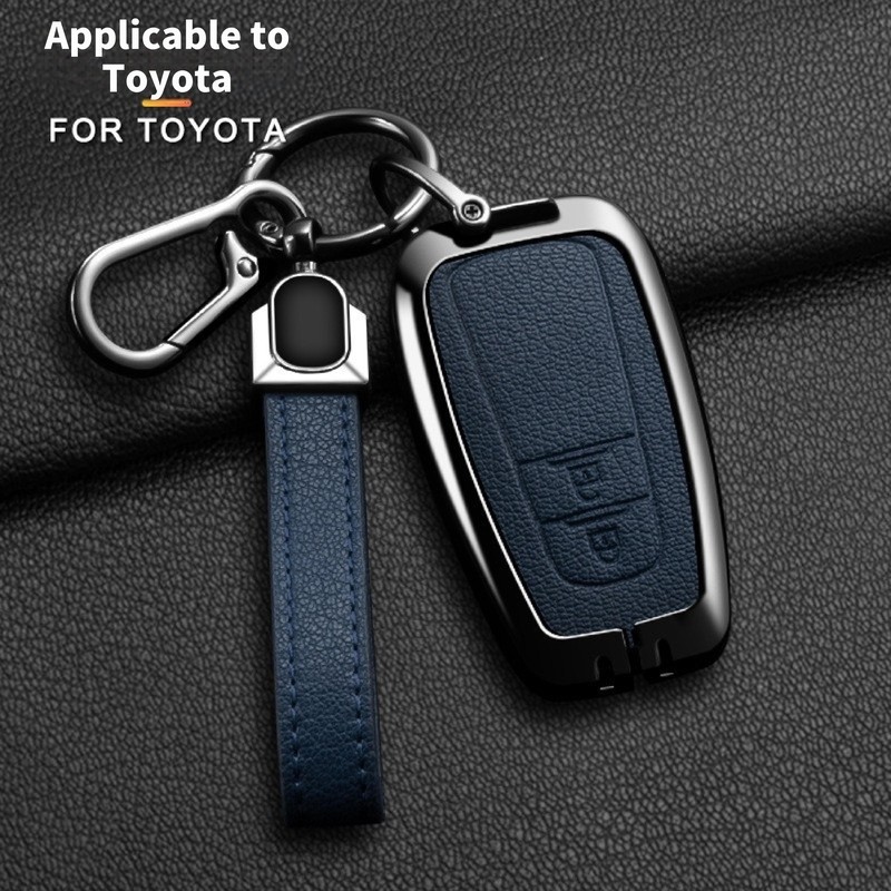 Car Key Cover Toyota Cross Vios Hilux Alphard Yaris Altis Rush Avanza ...