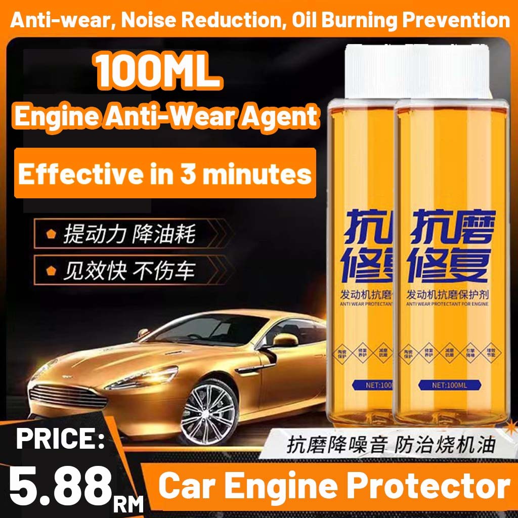 【Effective in 3 minutes】Car Engine Anti-Wear Agent Engine Protector ...
