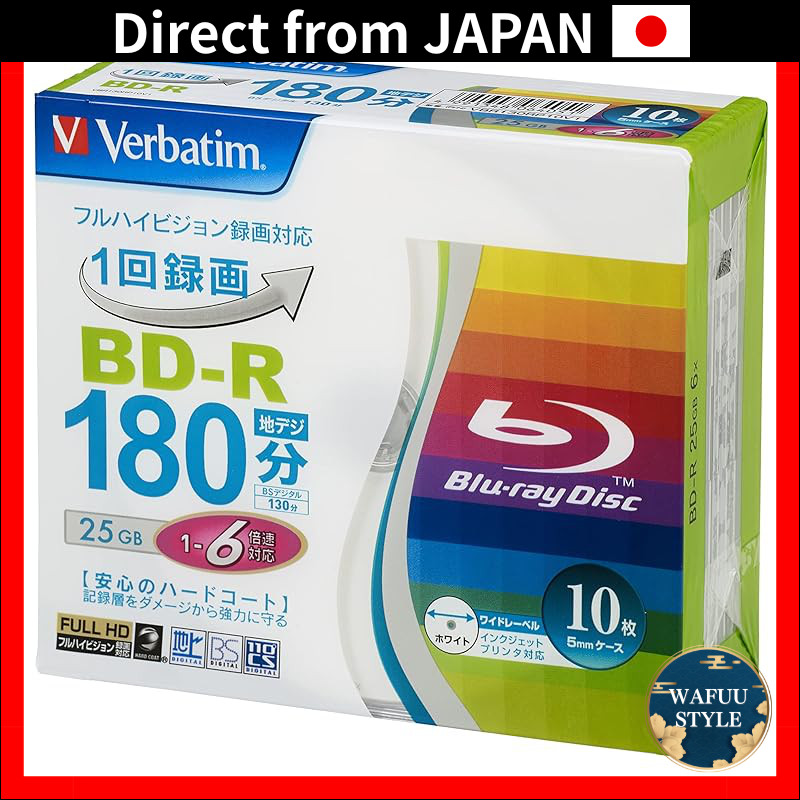 Verbatim Blu-ray Recordable Disc - BD-R/BD-RE - Various Capacities and ...