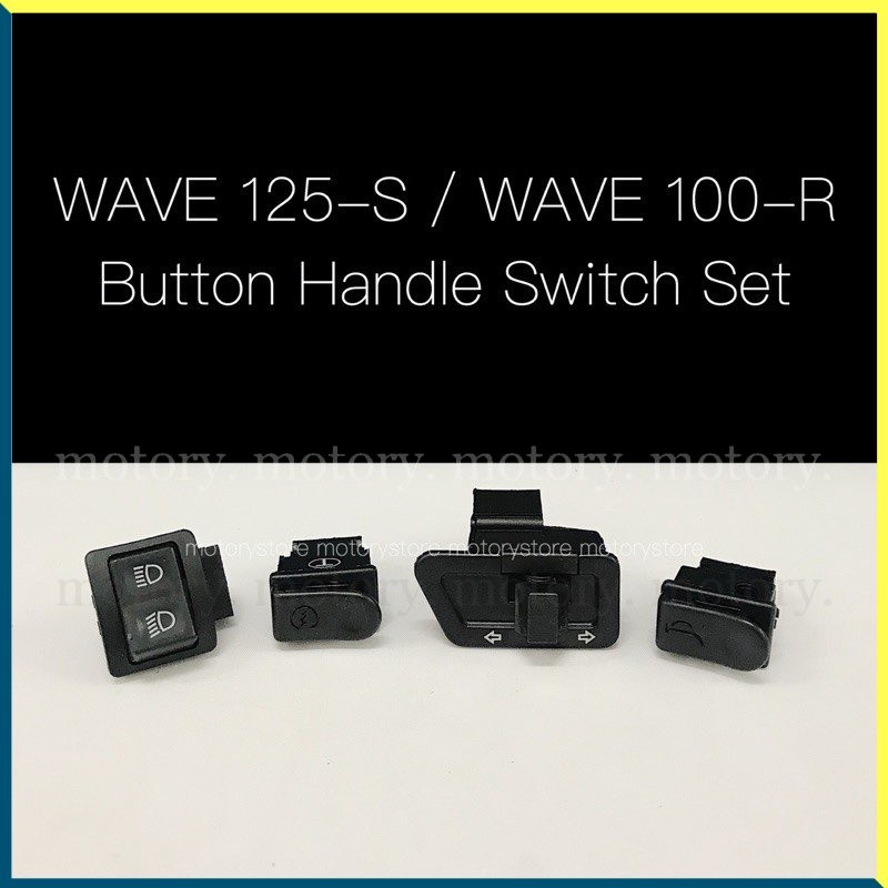HONDA WAVE 125S / WAVE 100R - BUTTON HANDLE SWITCH SET | Shopee Malaysia