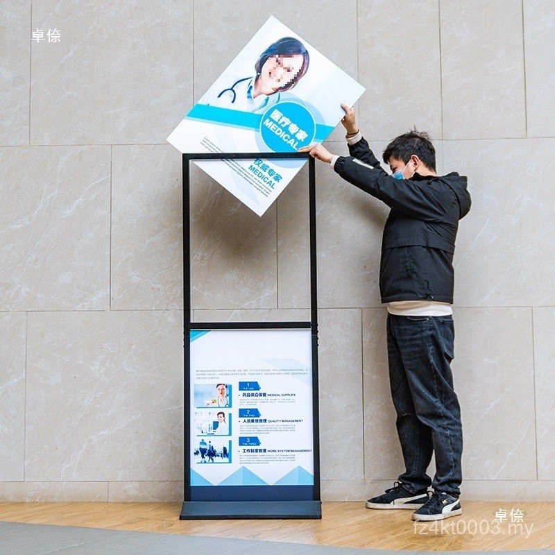 H-Shaped Double-Layer Display Stand Poster Stand Display Stand Display ...