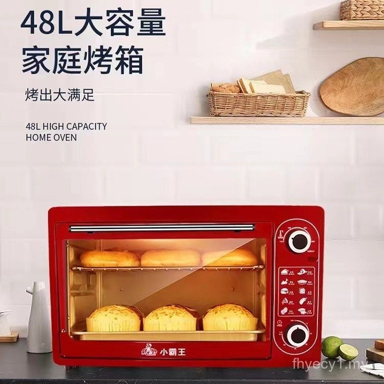 Dapur Isi Rumah Baking Ketuhar Elektrik Pelbagai fungsi Ketuhar ...