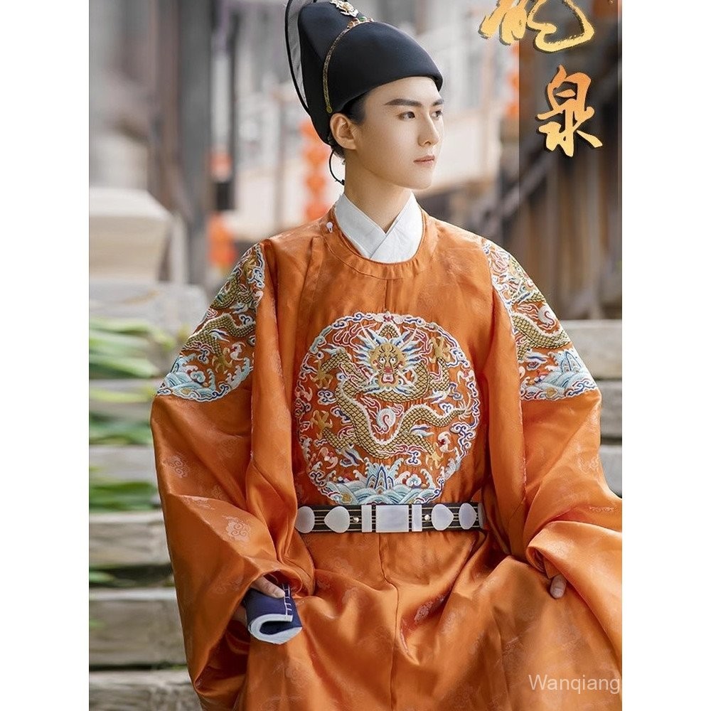 Sg Original Hanfu Men's Ming Made Dragon Pattern Printed Round Neck ...