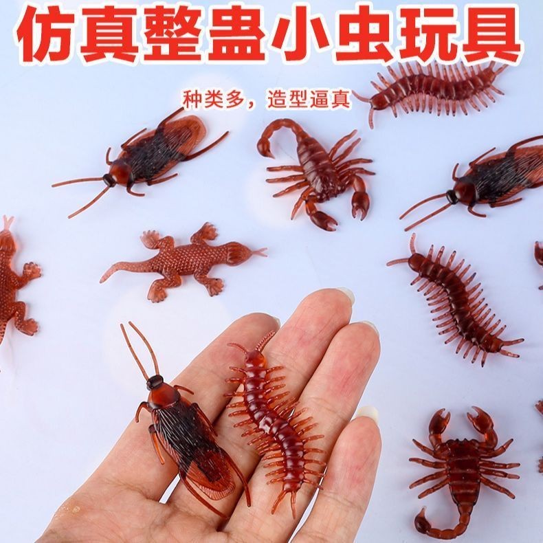 Viral Realistic Roach Toy! Scary Fake Cockroach - Ultimate April Fools ...