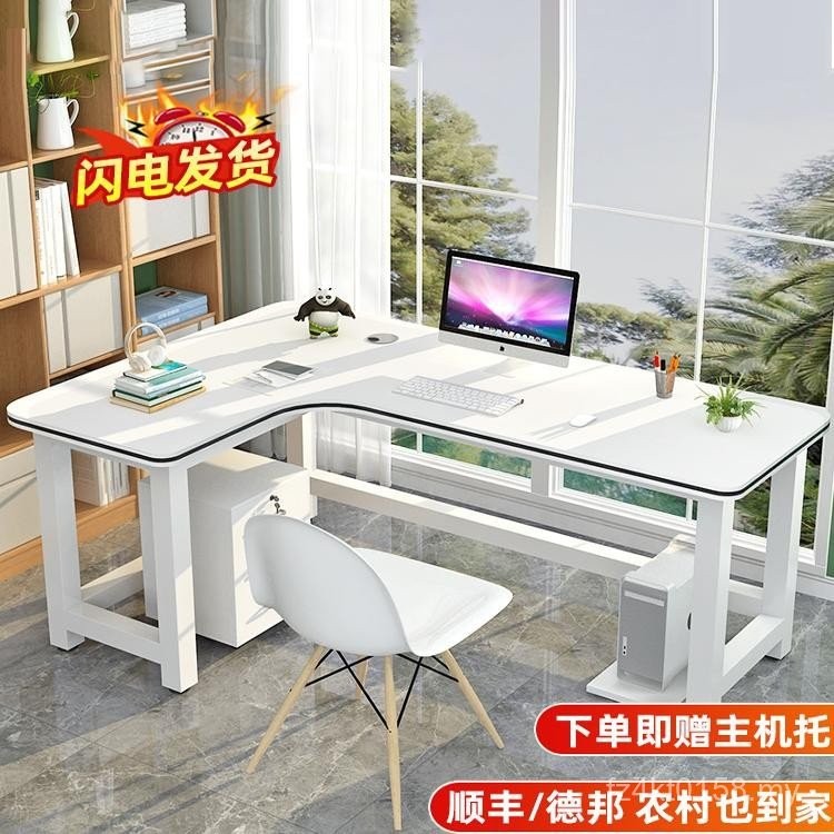 Double L-Shaped Desk Simple Corner Writing Desk Computer Desk Bedroom ...