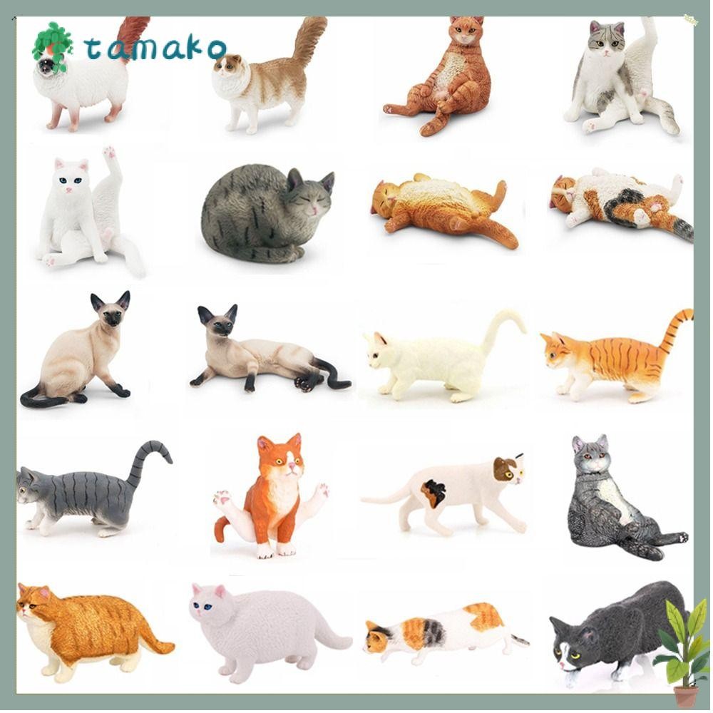 TAMAKO Simulation Cat Model, Lifelike PVC Realistic Pet Figurines, Cute ...