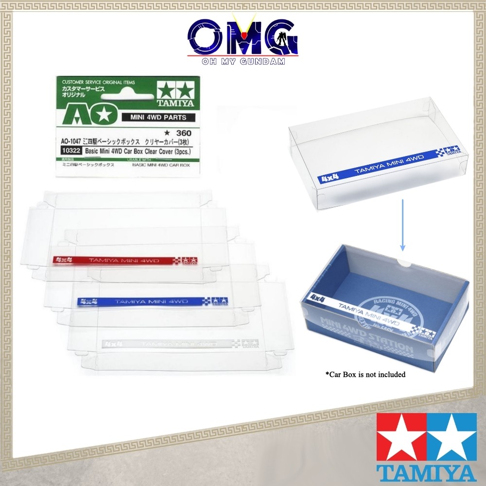 Tamiya Mini 4WD Basic Car Box Clear Covers (3pcs.) 10322 Mini 4WD Car ...