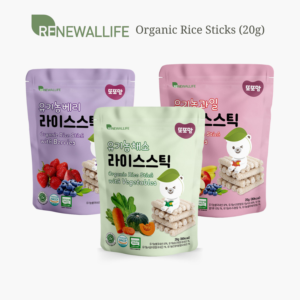 Renewallife DDODDOMAM Organic Rice Sticks (20g) | Shopee Malaysia