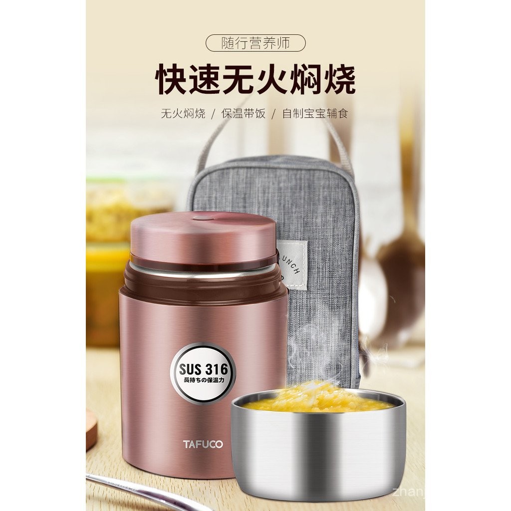 Japan Japan Taifu High Stew Beaker Stew Beaker Genuine Smoldering ...