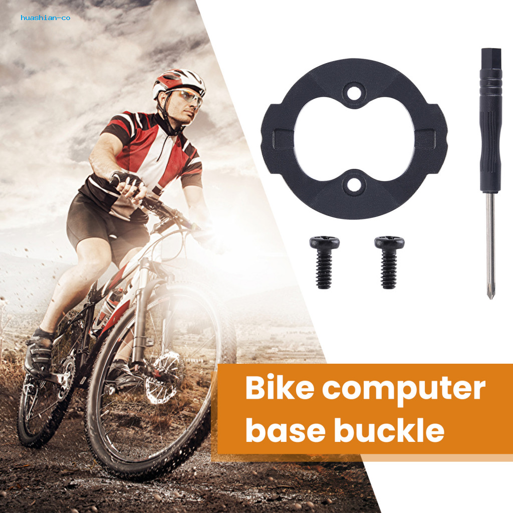 huashian Aluminum Alloy Bike Computer Base Buckle Bike Computer Adpater ...