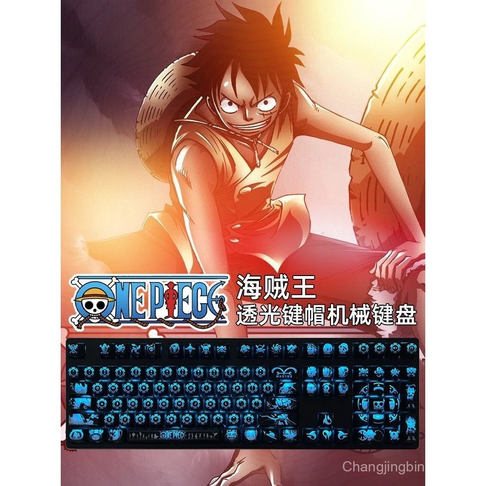 Anime One Piece Side Engraved Three-Mode Wireless RGB Hot Plug 108-Key ...