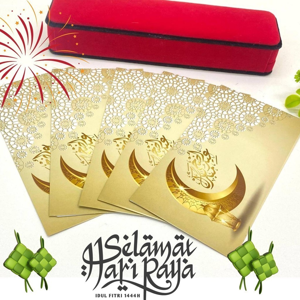 SM SAMPUL DUIT RAYA (5PCS) SELAMAT HARI RAYA AIDILFITRI | Shopee Malaysia
