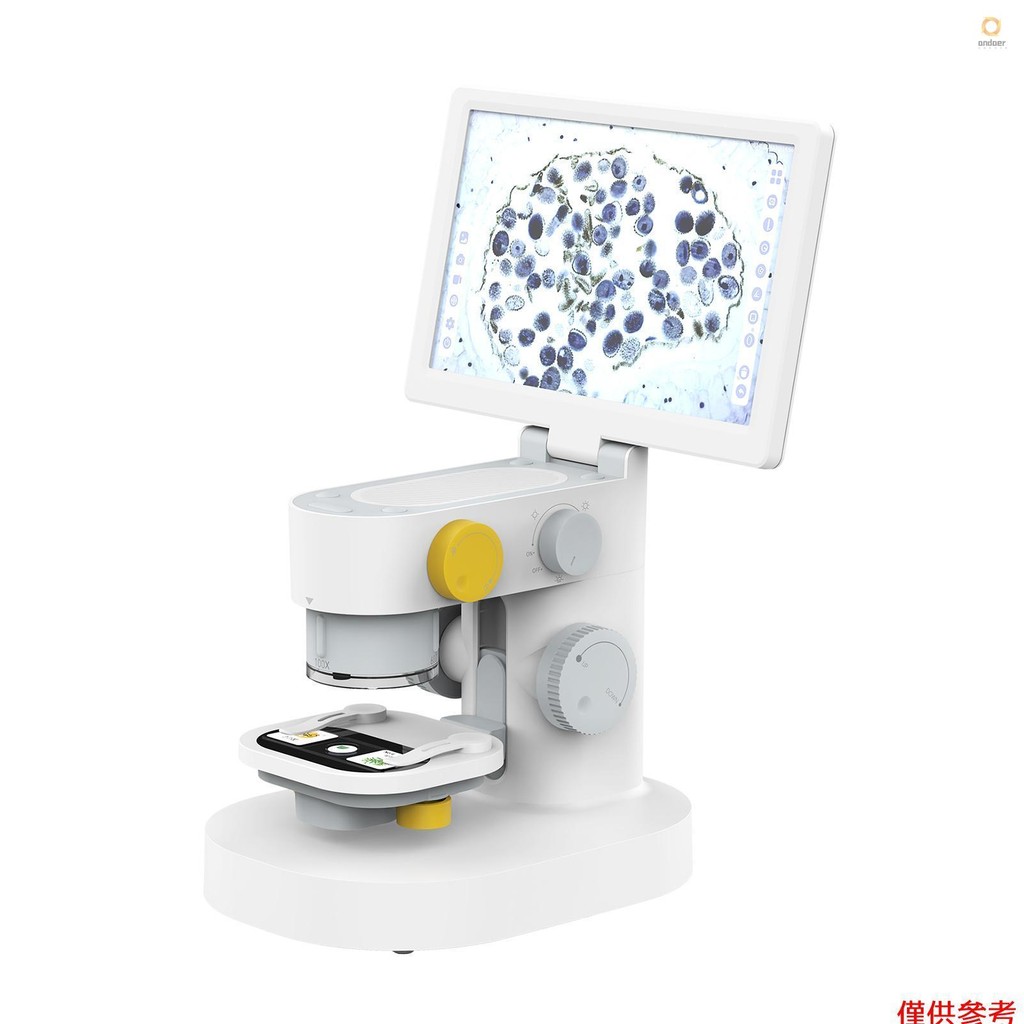 Rechargeable Intelligent Microscope 1200X Optical Magnification ...