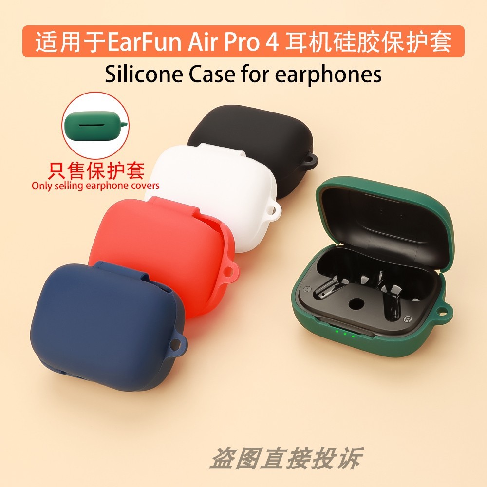 For EarFun Air Pro4 Case Silicone Soft Case Cute Lanyard Suitable for ...
