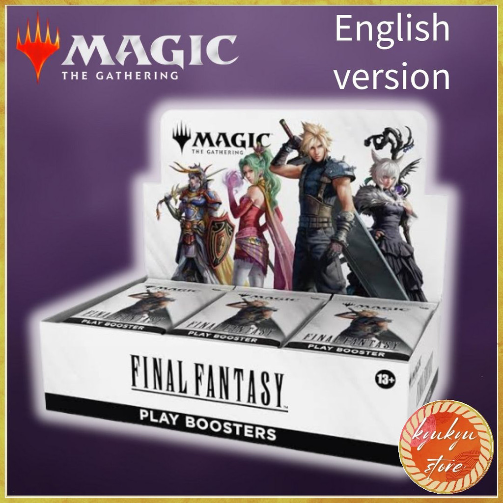 mtg final fantasy 0001 Magic: The Gathering - Final Fantasy Commander Deck - Scions & Spellcr main image 0