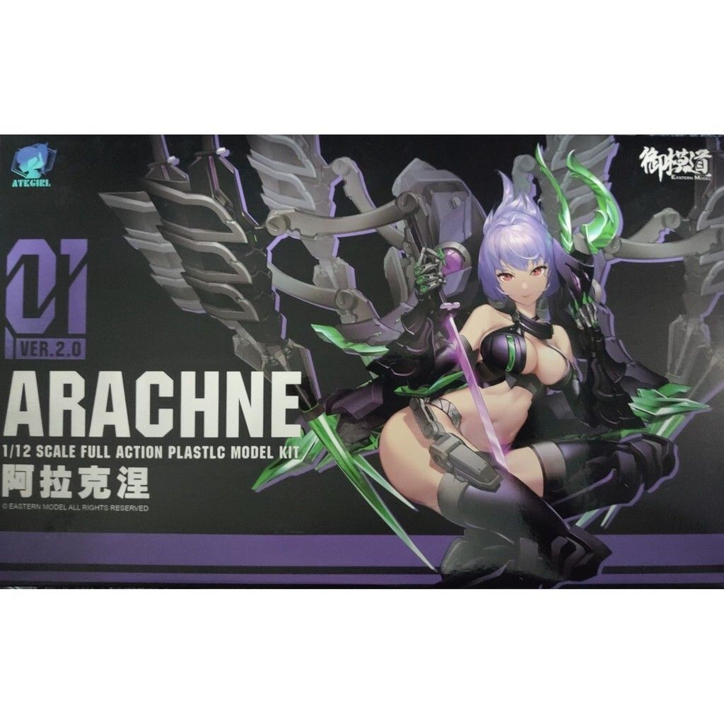 E-MODEL 御模道A.T.K.Girl 1/12 Arachne ATK 蜘蛛机娘阿拉克涅