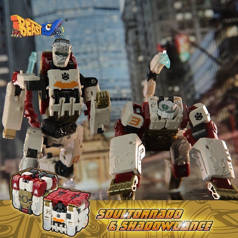52toys Beast Box Series Soul Flying/Puffing Deformation Toy Set ...