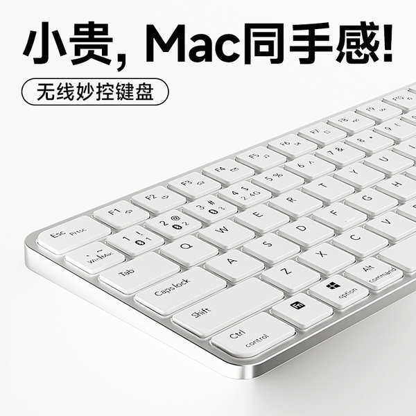 keyboard keyboard wireless wireless keyboard Official Bluetooth ...