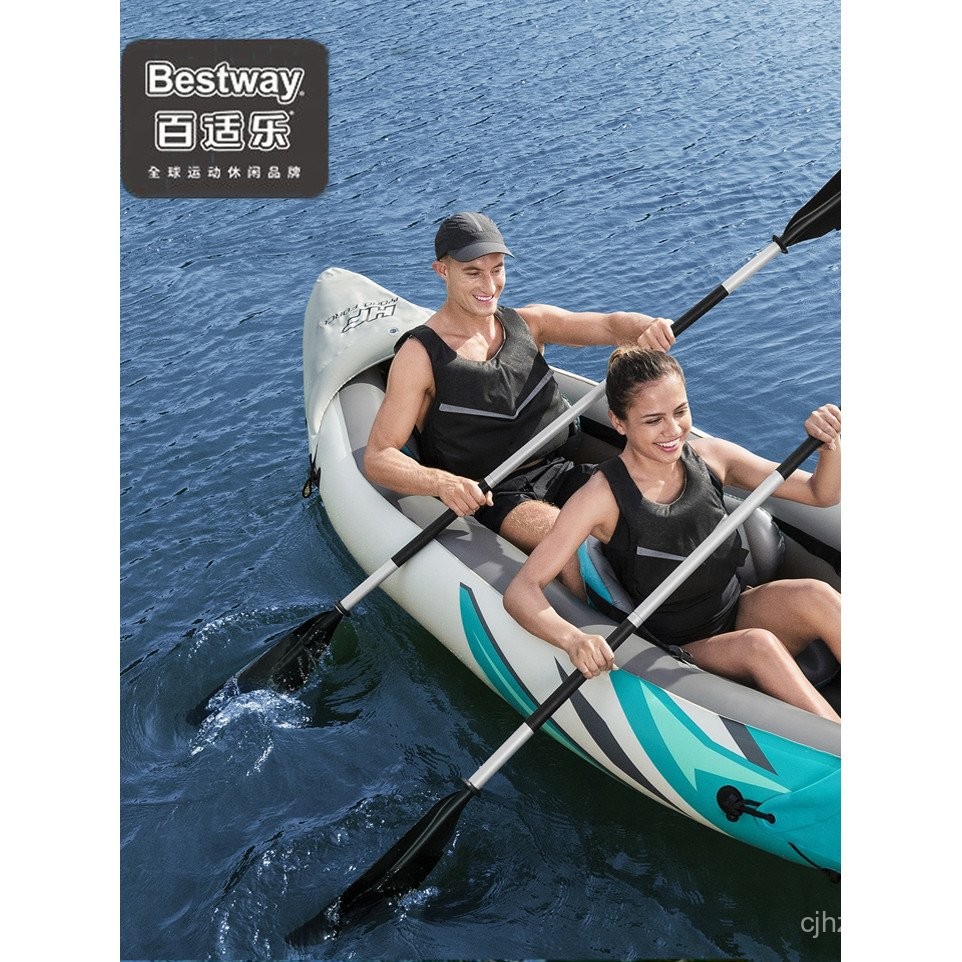 Bestway Single/Double Kembung Kayak Kanu Bot Memancing Tebal Tiga Orang ...