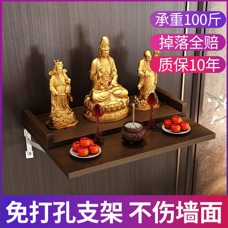 [2652 People Praise] Wall Perforation-Free Hanging Buddhist Niche ...