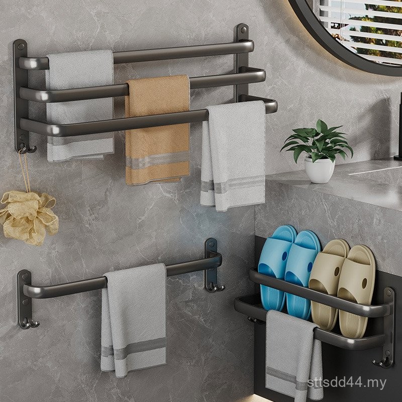 Gun Gray Bathroom Rack Towel Rack Toilet Rack Perforation-Free Wall ...