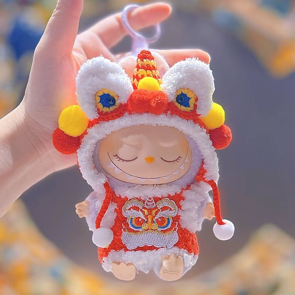 New Year Clothes 17cm Labubu Clothes Red Festive Attire Great Red ...
