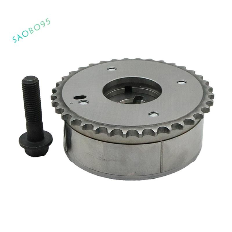 11367841116 - Genuine BMW Camshaft Intake Timing Gear - E9X - View #6