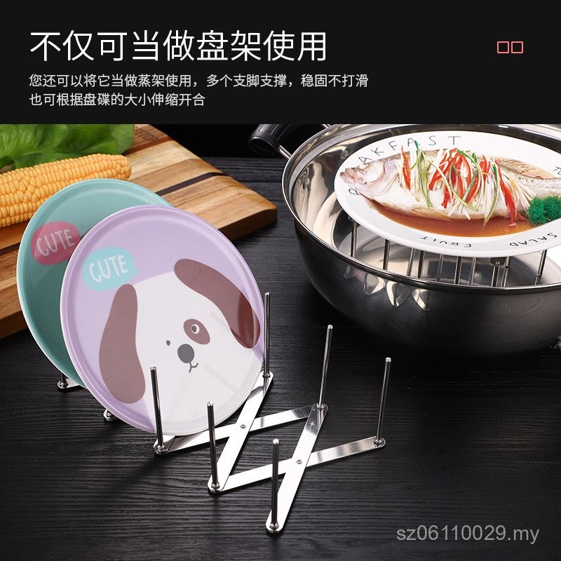 Storage Storage Pot Lid Rack Creative Style Shelf Support Dishes ...