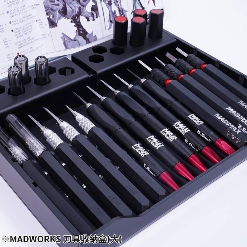 Madworks Blade storage Box 刀具收纳盒 chisel cutter model use phone | Shopee ...