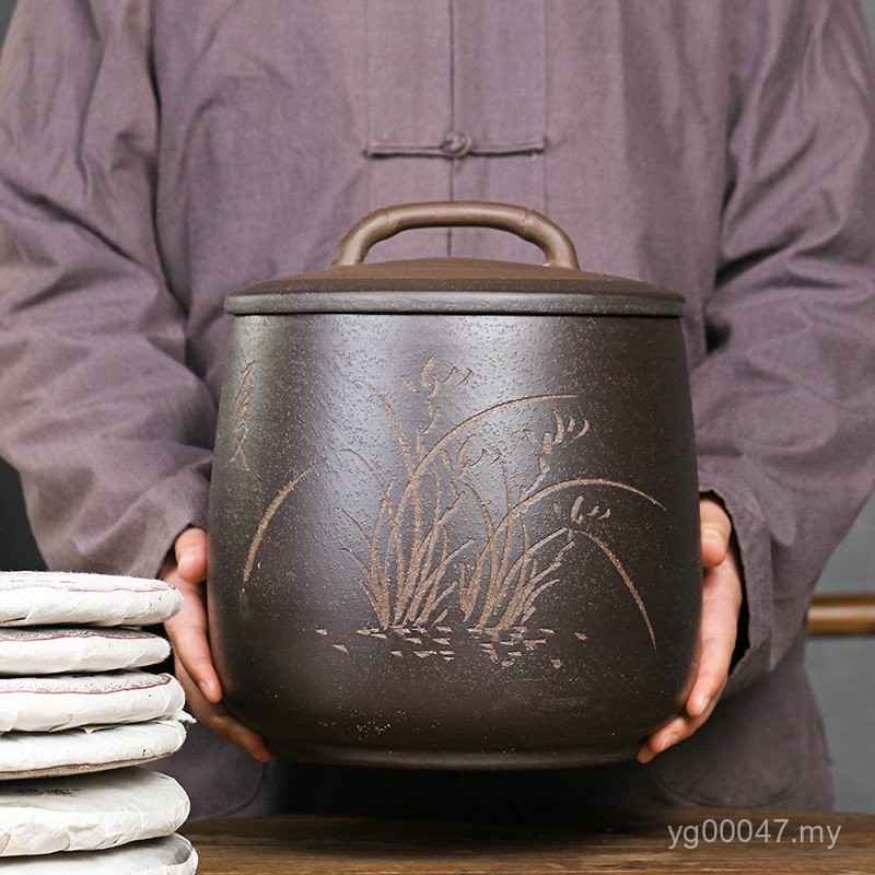 Storage Tea Caddy or Tea Caddy Ming Zisha Pu'er Tea Cake Dedicated Box ...