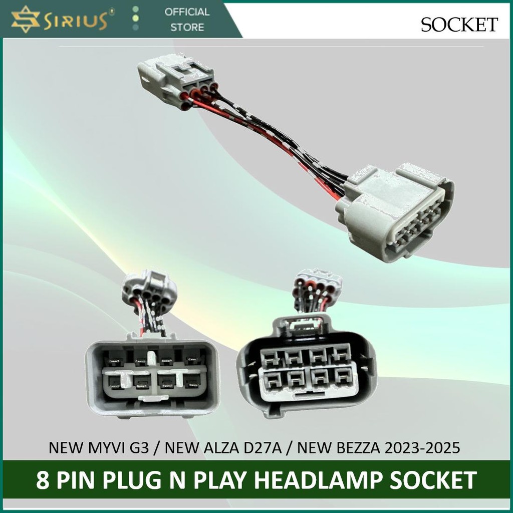 8 PIN PLUG N PLAY HEADLAMP SOCKET FOR NEW MYVI G3 / NEW ALZA D27A / NEW ...