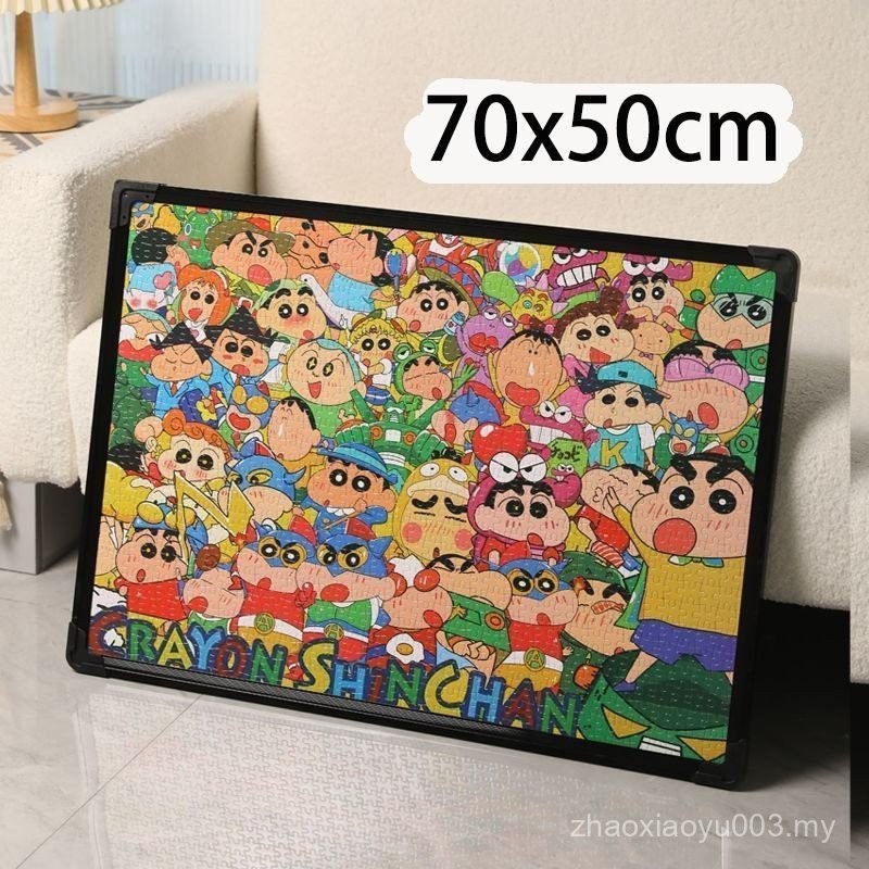 1,000 Pieces Puzzle Dedicated Photo Frame 50 * 70cm Wall-Mounted Frame ...