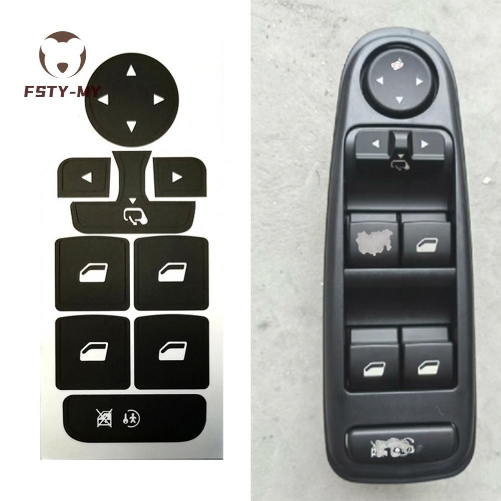 Push Button Control Overlay Sticker for C4 and For Grand For Picasso ...