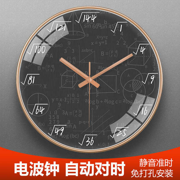jam dinding besar ruang tamu jam dinding wall clock Latihan kreatif ...
