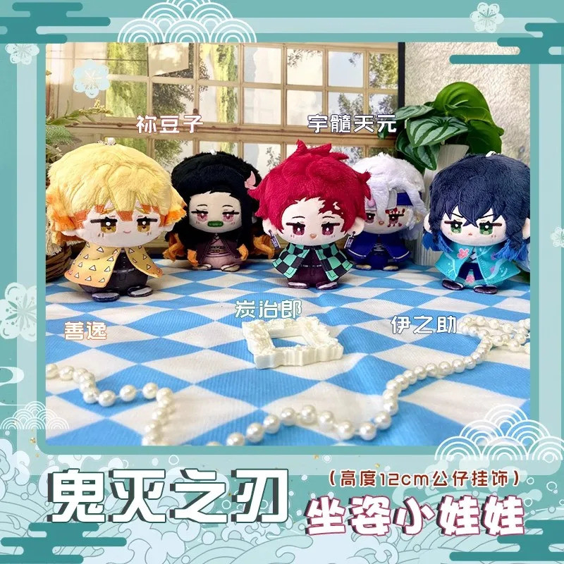 Zaino Scuola Kamado Tanjiro E Personaggi Demon Slayer – 44x30x16 Cm – Stampato 3D In Poliestere – Regalo Per Ragazzi E Ragazze