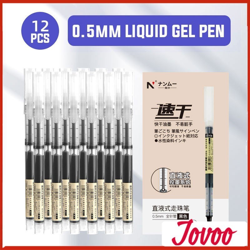 12PCS Straight liquid pen Quick-drying gel pen Student stationery 0.5mm ...