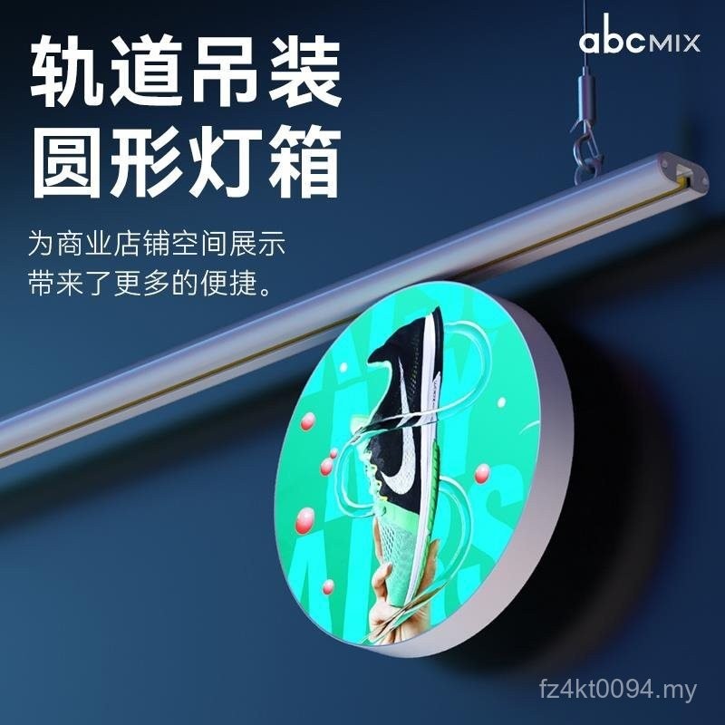 Hanging Mini Convenient Advertising Characters Splicing Light Box ...