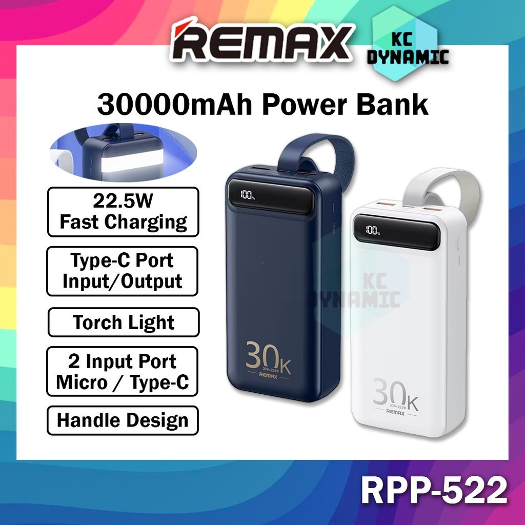 Remax RPP-522 30000mAh Powerbank 22.5W Fast Charging Outdoor Camping ...