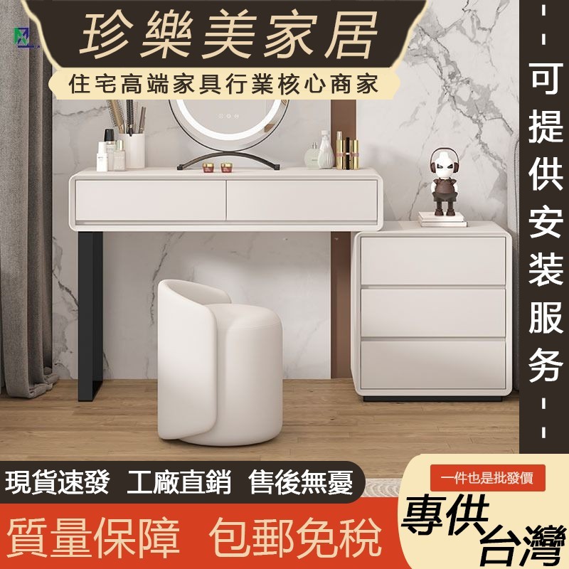 All Solid Wood Dressing Table Simple Dressing Table Italian Dressing ...