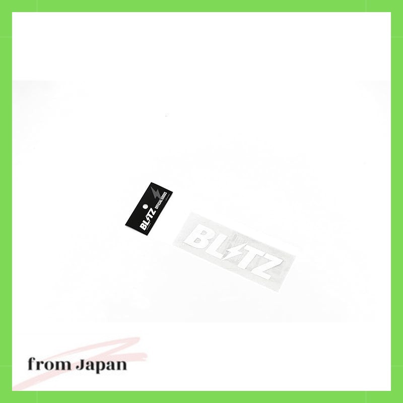 BLITZ Logo Sticker w150mm WHITE 13554 | Shopee Malaysia