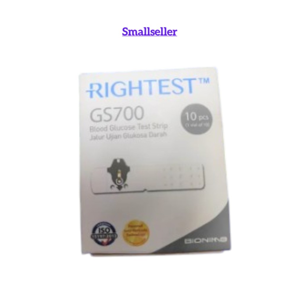 BIONIME RIGHTEST GS700 TEST STRIPS 10's (FOR METERS: GM700S / GM700SB ...